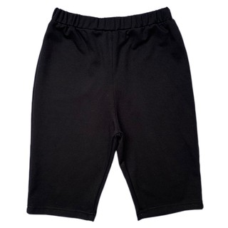 Quần Legging Ngố Nữ Ôm Gối Vải Cotton Cao Cấp