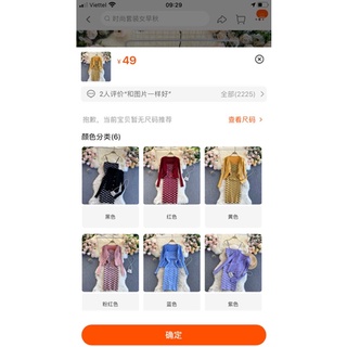 (oder china) set len váy kẻ ô
