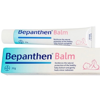 [CHÍNH HÃNG NHẬP KHẨU - CÔNG TY BAYER VIỆT NAM] KEM CHỐNG VÀ TRỊ HĂM TRẺ EM (30G)