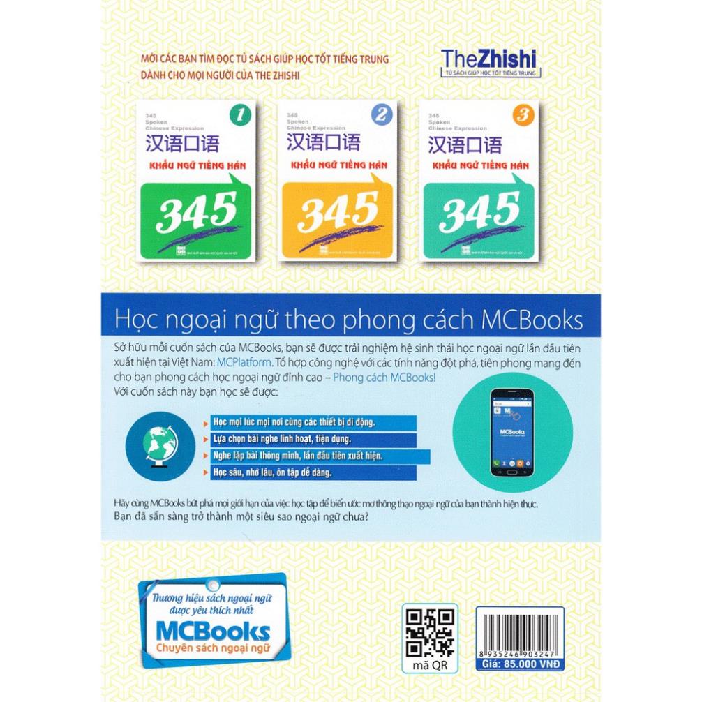 Sách - Tự học tiếng Trung cho người mới bắt đầu + DVD quà tặng