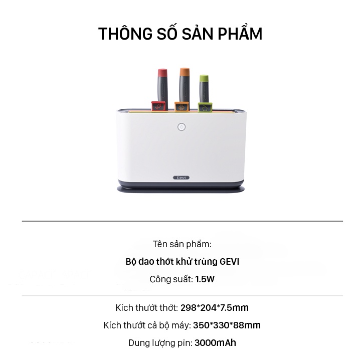 Gevi Set Dao Thớt Kháng Khuẩn Đa Năng, Công nghệ độc quyền khử trùng bằng tia UV - Set gồm 03 thớt và 03 dao thiết kế