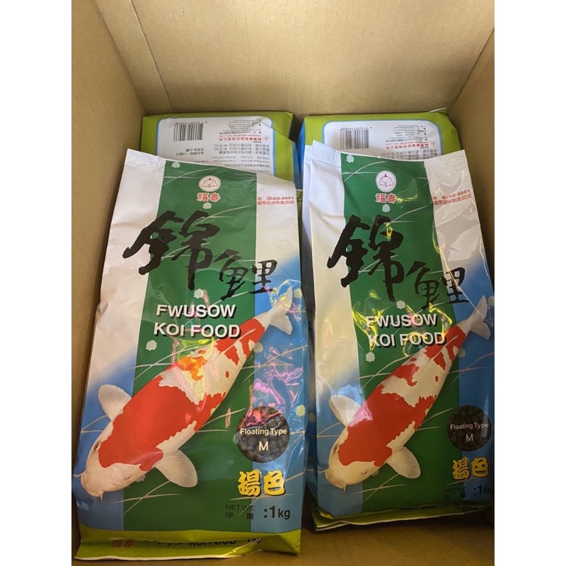 THỨC ĂN CÁ KOI TAIWAN 1KG - FWUSOW KOI FOOD