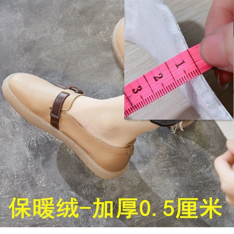 Giày Bít Mũi Đế Mềm Chống Trượt Cho Nữ 2021 N | BigBuy360 - bigbuy360.vn