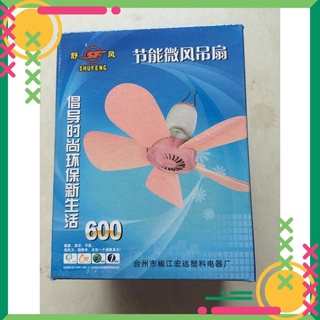 QUẠT TRẦN MINI 10W