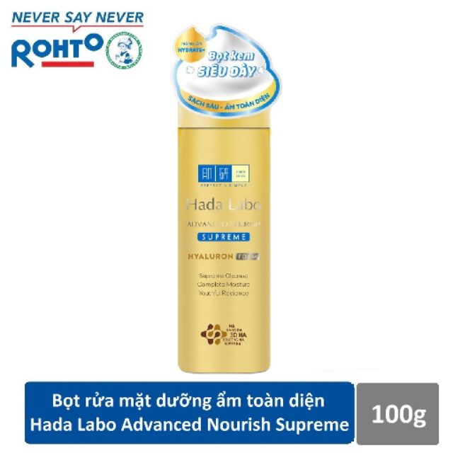 Bọt rửa mặt dưỡng ẩm toàn diện Hada Labo 100g