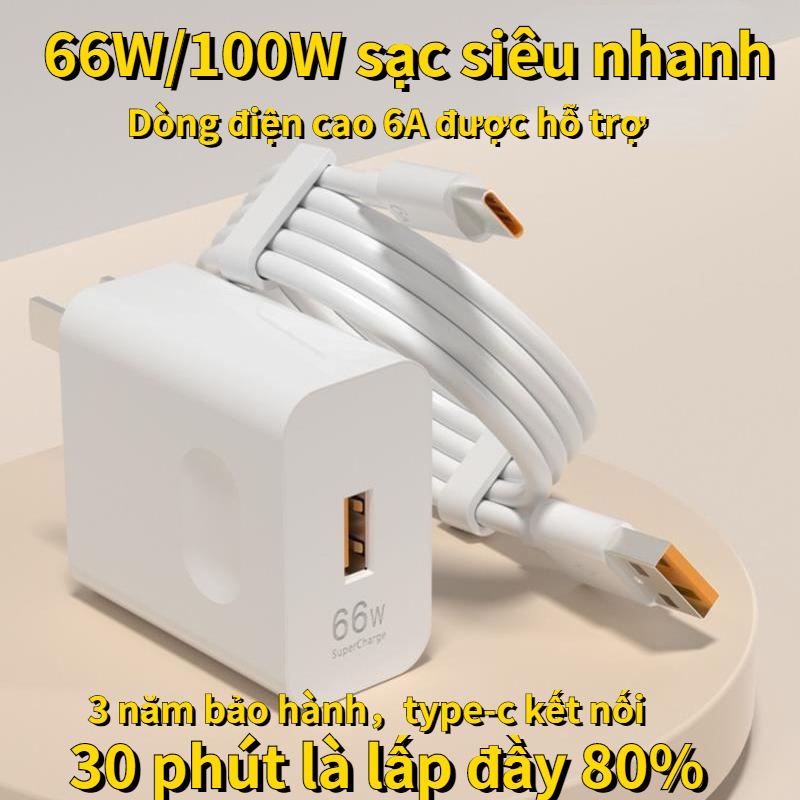 Cốc sạc nhanh HOCO. cổng USB Type C lên đến 66w chuyên dụng cho Huawei Xiaomi