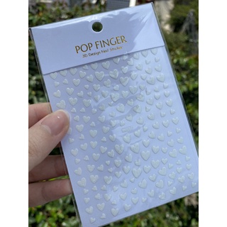 Sticker dán móng nghệ thuật nhũ nổi