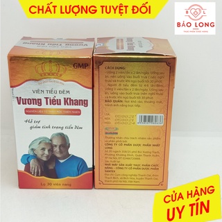 Viên tiểu đêm Vương tiểu khang
