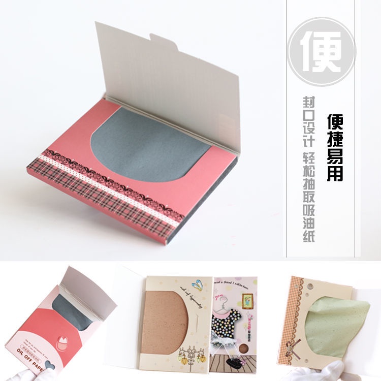 Icaline Giấy Thấm Dầu Mặt Nam Và Nữ Thu Nhỏ Lỗ Chân Lông Than Tre Xanh Da Lộn Mạnh Mẽ Kiểm Soát Dầu Làm Sạch Của Watson Ra Cần Thiết | BigBuy360 - bigbuy360.vn