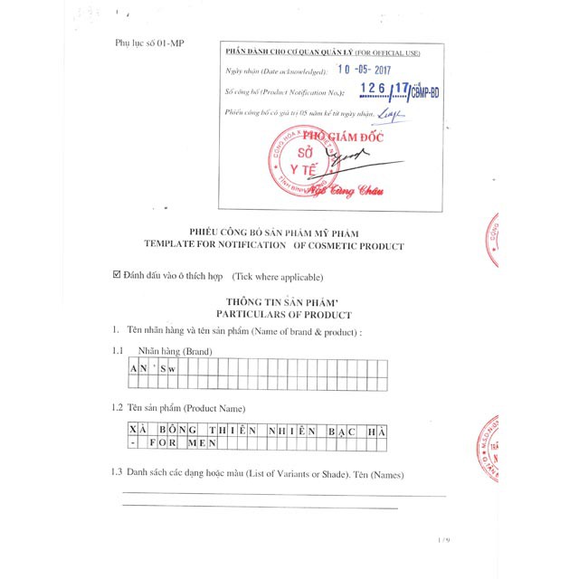 [HÀNG SẴN] Combo 2 xà bông cục thiên nhiên AN'Sw 100g (Men) Bạch Đàn Chanh, Bạc Hà | BigBuy360 - bigbuy360.vn