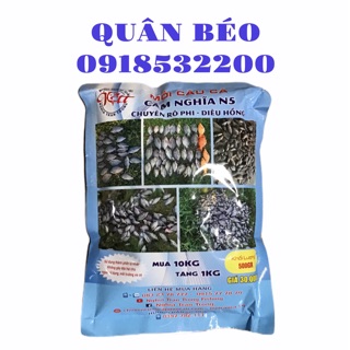 Cám Nghĩa N5 (500g)