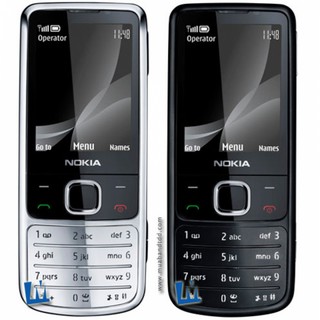 Điện thoại Nokia 6700c 2 sim giá rẻ