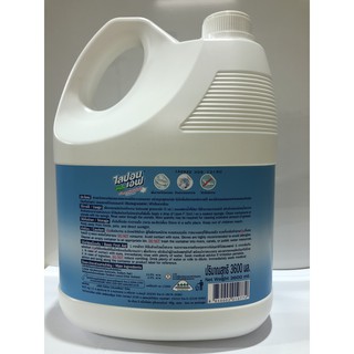 Nước Rửa Chén - Bát 3,6L ( Can )