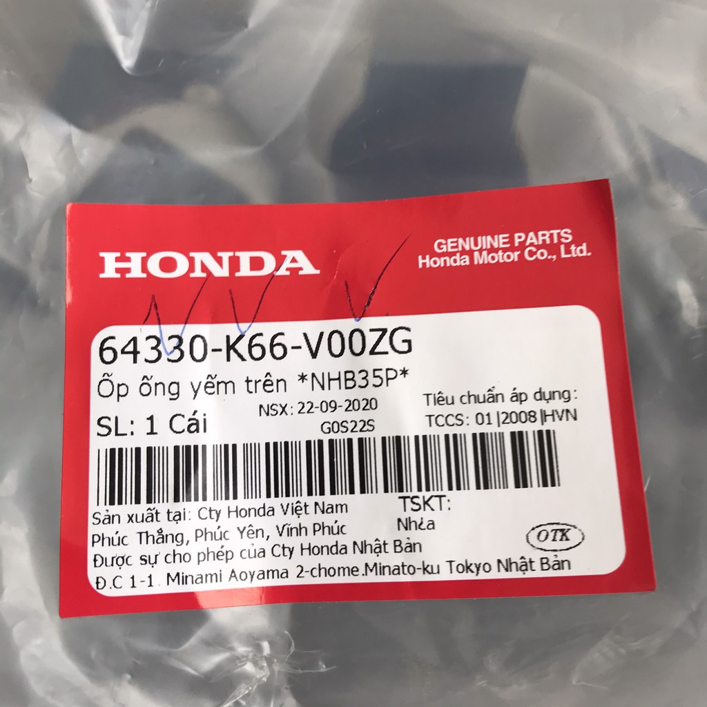 Ốp ống yếm trên | Ốp ổ khóa xe AirBlade đời 2016,2017,2018,2019 zin chính hãng Honda 64330-k66-v00zg