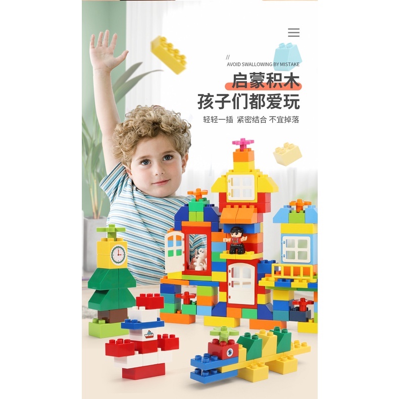 Đồ chơi xếp hình cho bé lắp ráp sáng tạo, gạch loại to size duplo