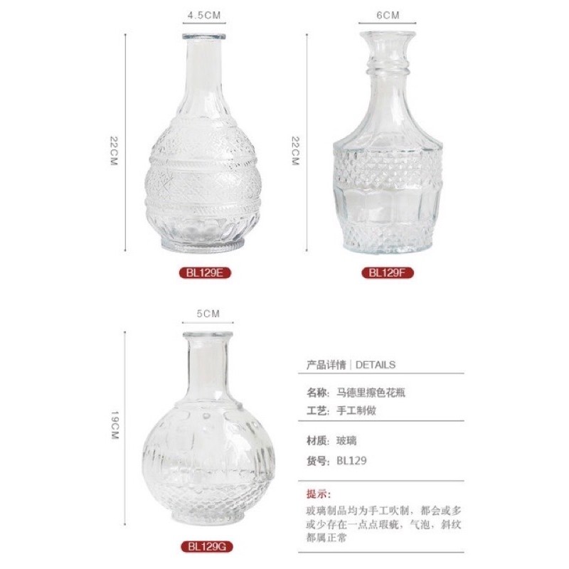 LỌ HOA THUỶ TINH PHONG CÁCH RETRO-CHẤT LIỆU THUỶ TINH LOẠI 1