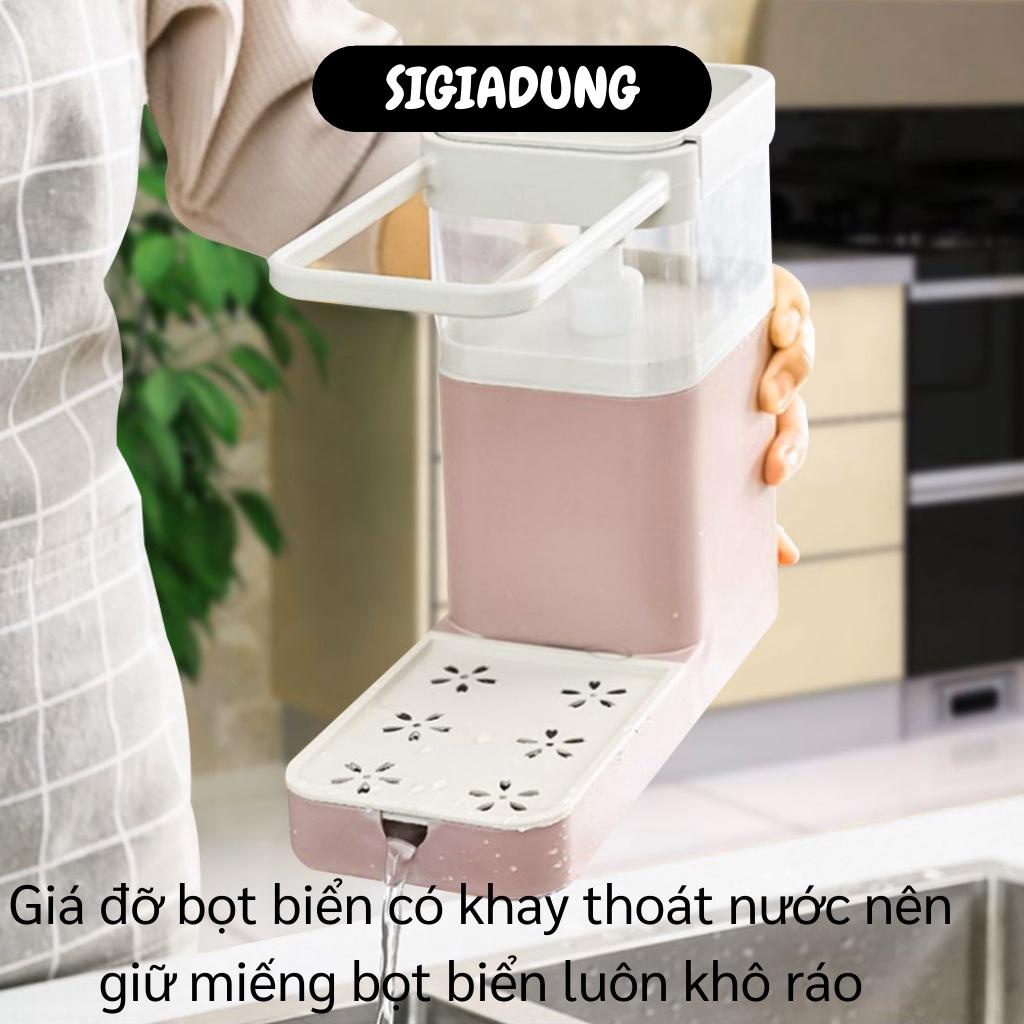 Hộp đựng xà phòng có giá treo khăn GIÁ SỈ Kệ nhà tắm đa năng 10043