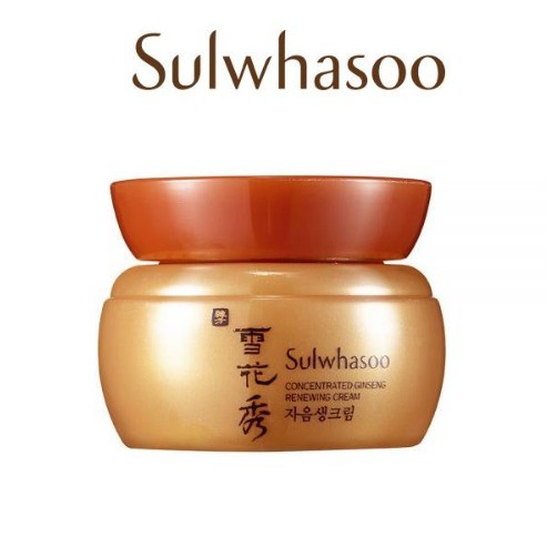 Kem sâm Sulwhasoo chống lão hóa 5ml - Kem Sulwhasoo nhân sâm