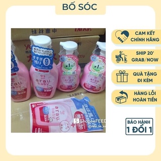 Nước rửa bình arau baby nước rửa bình arau baby nội địa nhật chai 500ml/túi 450ml