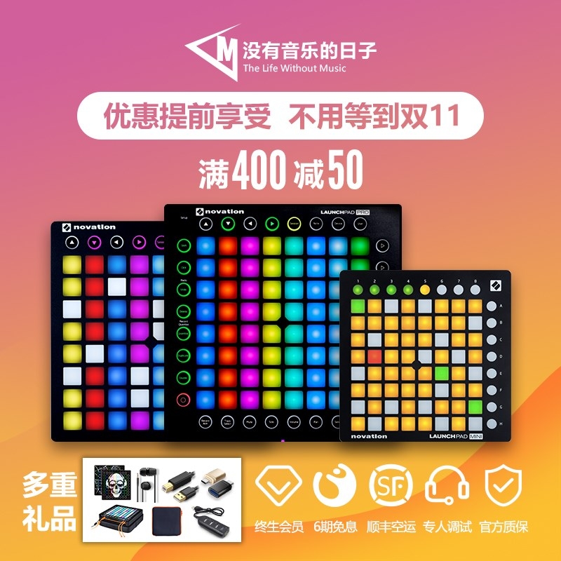 LauNchPaD RGB MK2 MINI/PRO/MIDI Bộ điều khiển Bộ đệm cho DJ Tặng đầy đủ