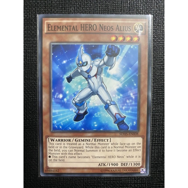 Tger bài Elemental Hero Neos Alius