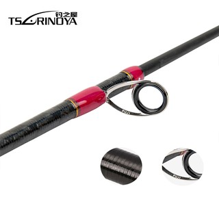 Cần câu Tsurinoya DeepAttack 812M