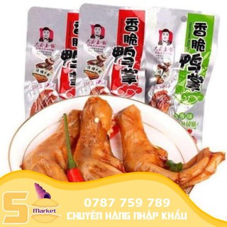 [SIÊU RẺ] Chân Vịt Cay DaCheng - Loại To 31,8g 🌶🌶