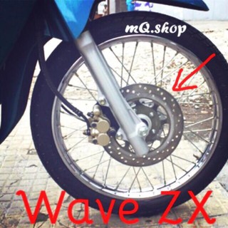 Đĩa phanh dầu xe Wave ZX