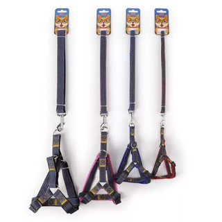 Dây dắt chó mèo có đai vải bò dày dặn hàng đẹp