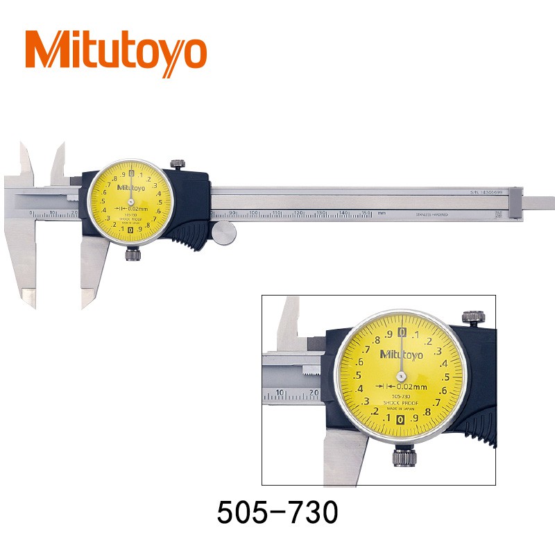 Thước kẹp Mitutoyo đồng hồ 505-732 (0-150mm/0.01mm) hàng chính hãng, bảo hành 12 tháng Toàn quốc