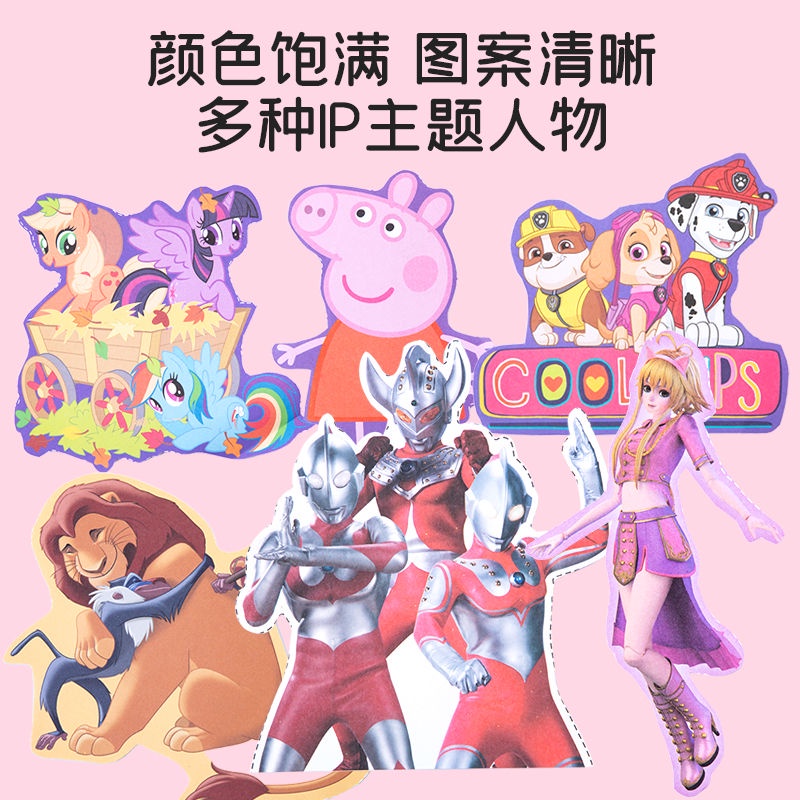 Mô Hình Heo Peppa Handmade Bằng Giấy Cắt Thủ Công Dễ Thương Cho Bé