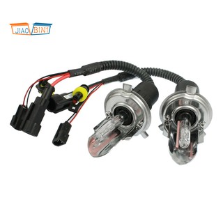 Set 2 đèn pha Hid H4 Xenon 35w Dc 12v 12000K bền bỉ cao cấp cho xe hơi