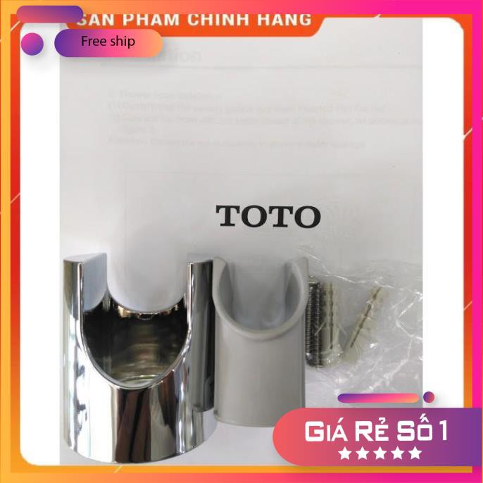 Bộ sen tắm cao cấp TOTO DGH104ZR, sen tắm nóng lạnh,sen tắm lạnh, bảo hành chính hãng 02 năm