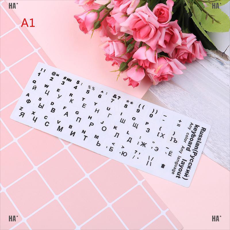 HA"Russian standard keyboard layout sticker letters on replacement