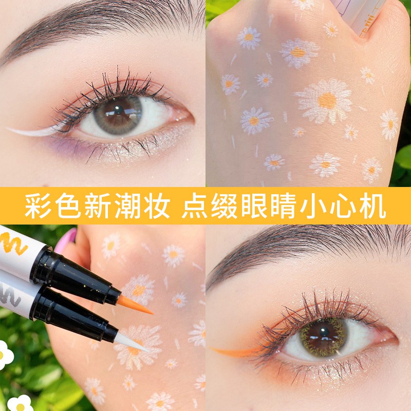 Bút Kẻ Mắt Xixi Dạng Lỏng Màu Trắng/Đen Lâu Trôi Chống Thấm Nước NO.1732