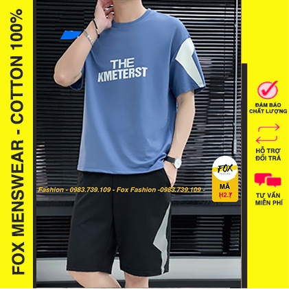 Áo thun nam mùa hè big size (45-115kg) | Áo thun nam hè tay lỡ cotton 100% loại 1, co giãn 4 chiều, dáng rộng, cổ tròn.