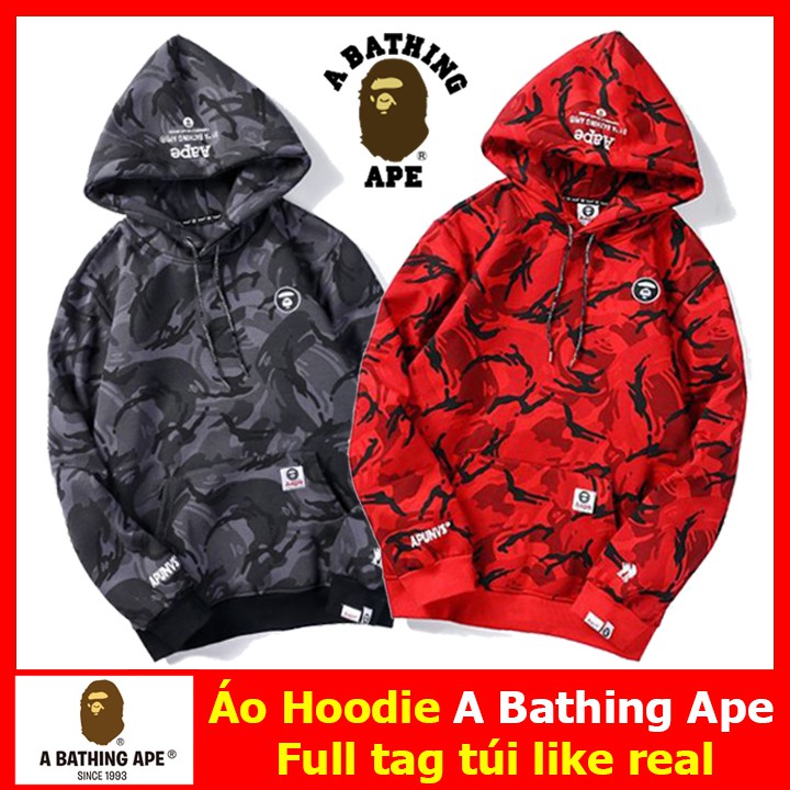 hoodie bape real