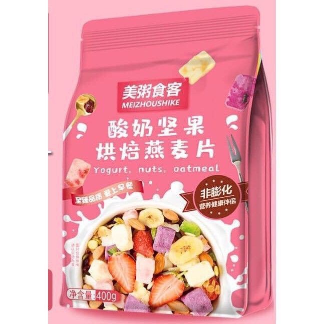 NGŨ CỐC HOA QUẢ MIX SỮA CHUA ĂN KIÊNG MEIZHOUSHIKE