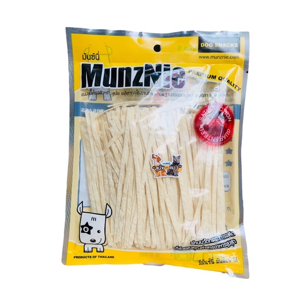 Snack cho chó mèo Munznie cá sợi 80g