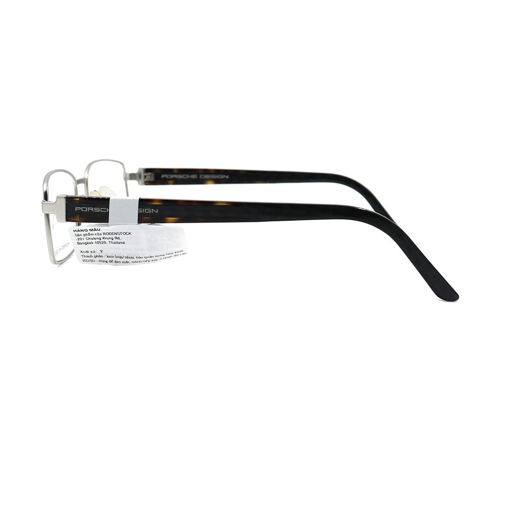 Gọng kính Porsche Design P8712 chính hãng