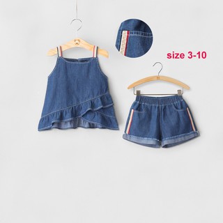Set bộ jean áo jean và Quần Jean cho bé gái đặc biệt mềm mỏng,thoáng mát K87