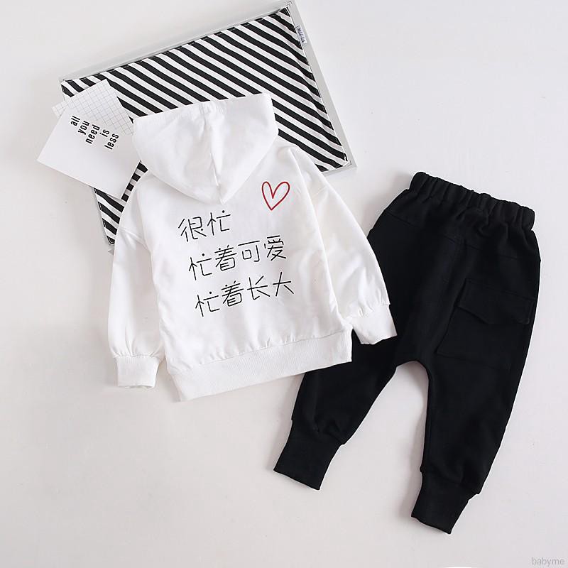 Set quần áo thời trang dành cho bé trai