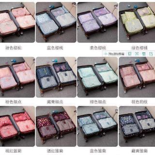 Bộ sét 6 túi đựng du lịch