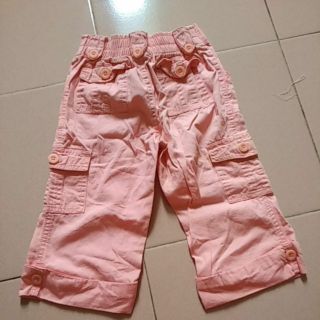 Dưới 15kg thanh lý quần bé