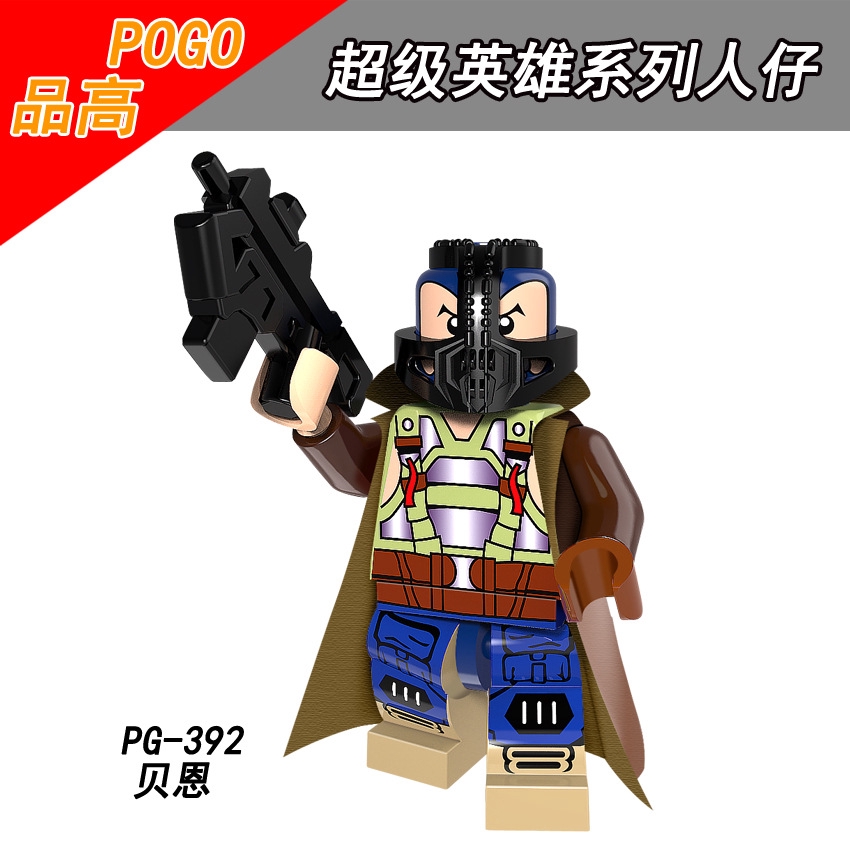 Bộ Đồ Chơi Lego Xếp Hình Báo Đen Pg8100 Cho Bé