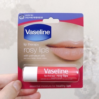Son Dưỡng Môi Dạng Thỏi Vaseline Lip Therapy 4.8g