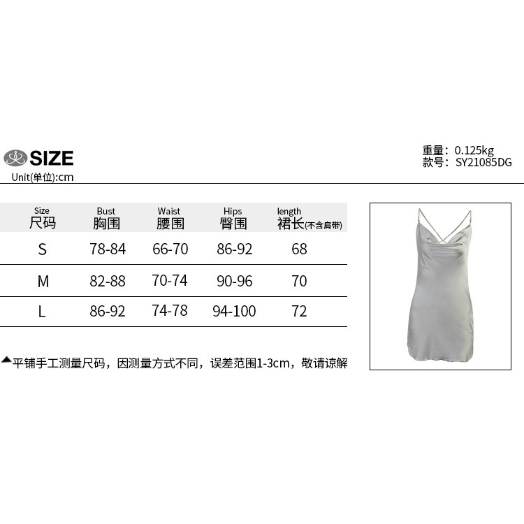 Đầm Mini Hở Lưng Phối Dây Ngọc Trai Xinh Xắn Dành Cho Nữ