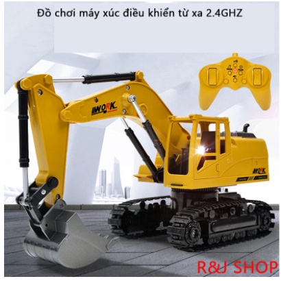 Ô Tô đồ chơi Đồ chơi trẻ em máy xúc điều khiển từ xa 2.4G Loạt xe kỹ thuật