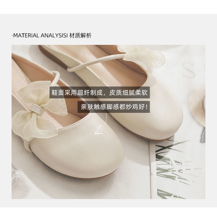 Dép Bít Mũi Đế Bằng Phong Cách Mới Mùa Hè 2022