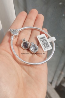 Charm bạc 925 chữ O